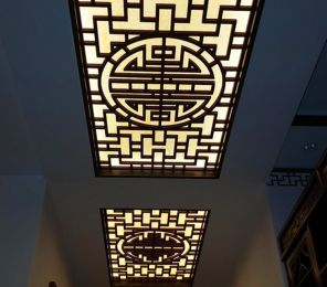 吸頂中式花格