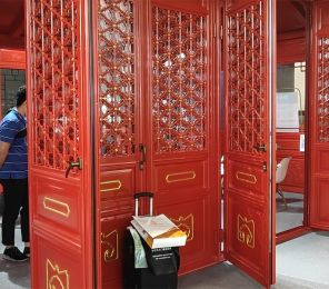 中式鏤空花格