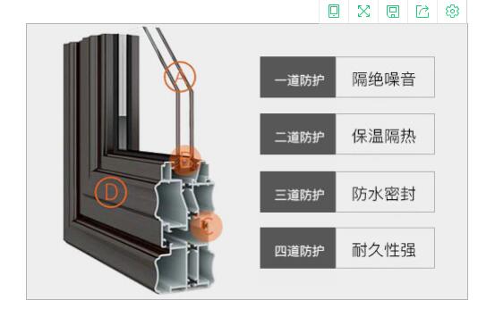 鋁合金仿古門窗.jpg
