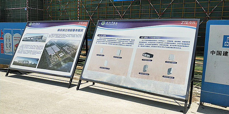 中興智能通訊基地濱江項目.jpg