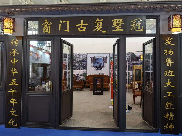 合肥仿古門窗廠家中式仿古門窗定制.jpg
