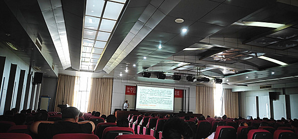 安全員培訓學習.jpg