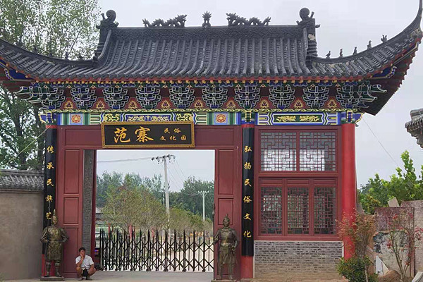 四合院仿古門窗.jpg