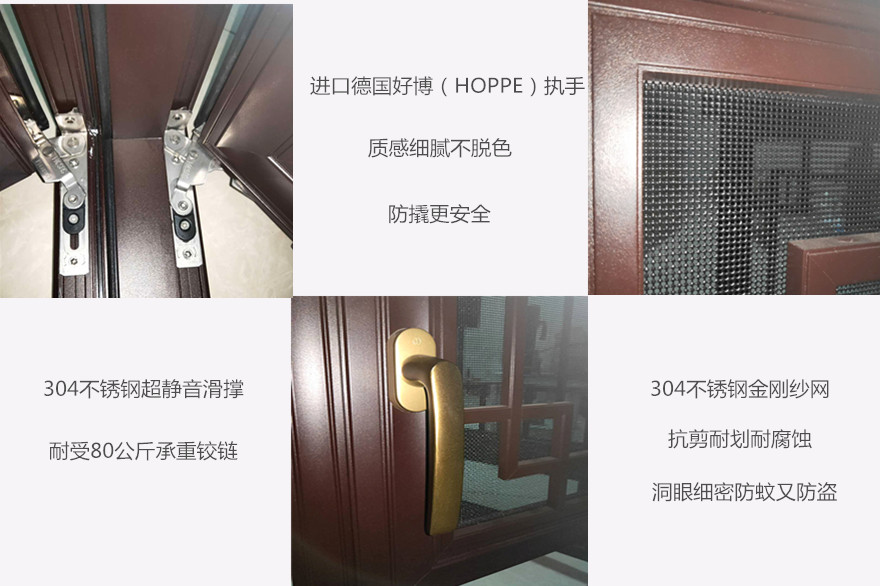 現代中式別墅門窗定制.jpg