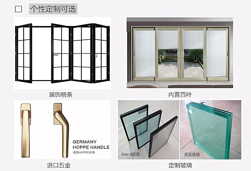 重型推拉門個性定制.jpg