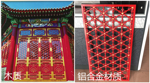 中式格條門窗批發廠家.jpg