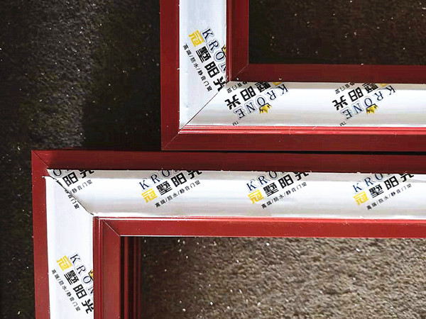 紅色鋁仿古門(mén)窗.jpg