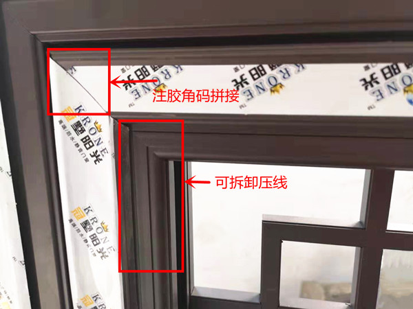 仿古花格門窗.jpg