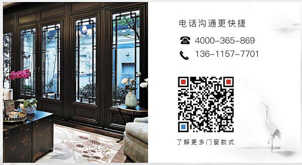 賓館中式仿古門窗.jpg