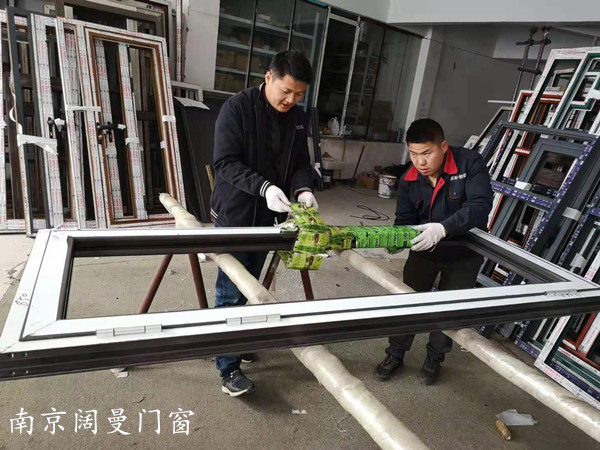 隔熱斷橋鋁門窗.jpg