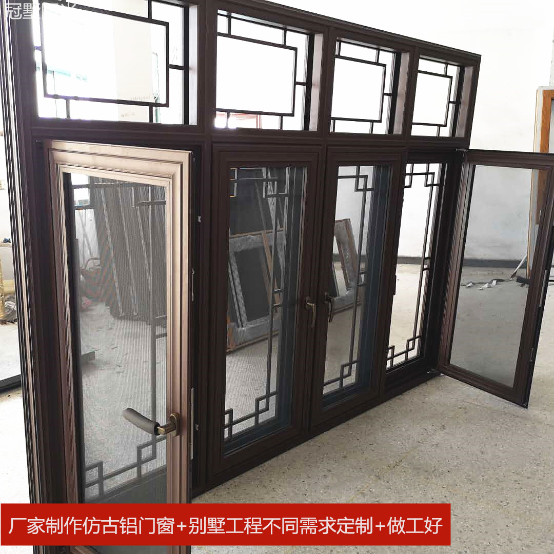 河南農村自建房仿古防盜門窗安裝效果圖.jpg