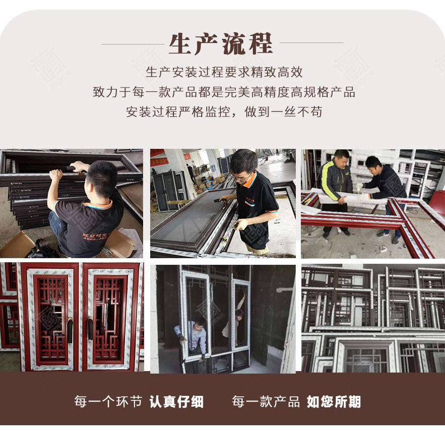 別墅中式花格廠家.jpg