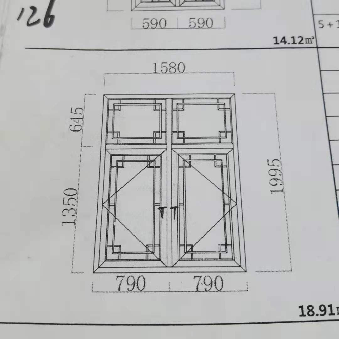 中式別墅窗紗一體仿古窗.jpg