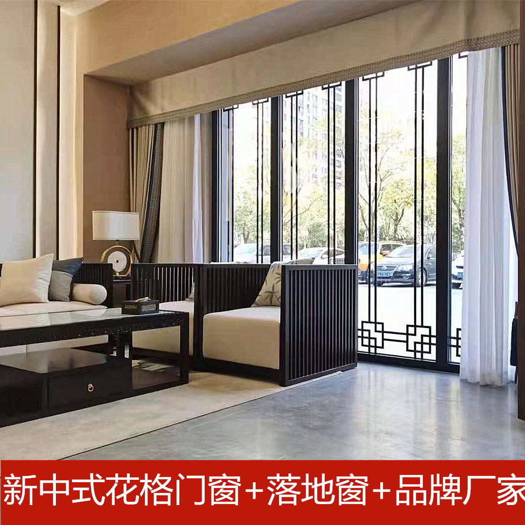 蘭溪仿古斷橋鋁門窗定做.jpg