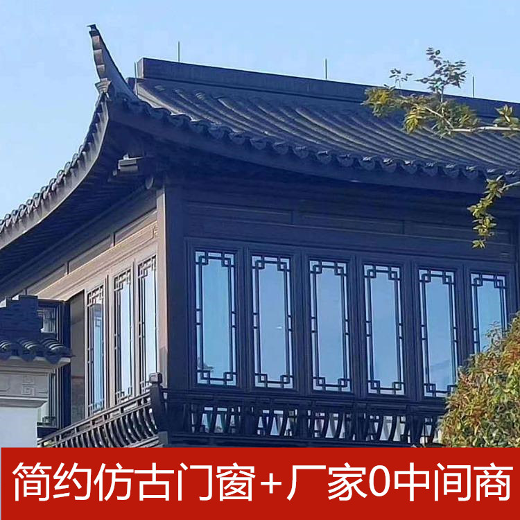 仿古門窗.jpg