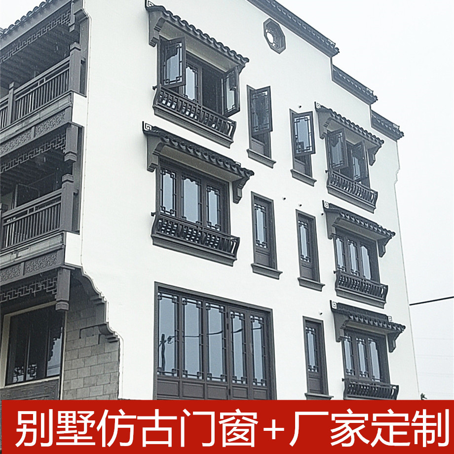 嘉興現(xiàn)代仿古窗價(jià)格.jpg