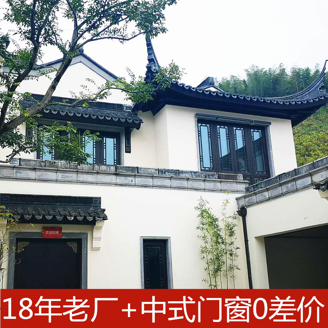 仿古門窗定制.jpg