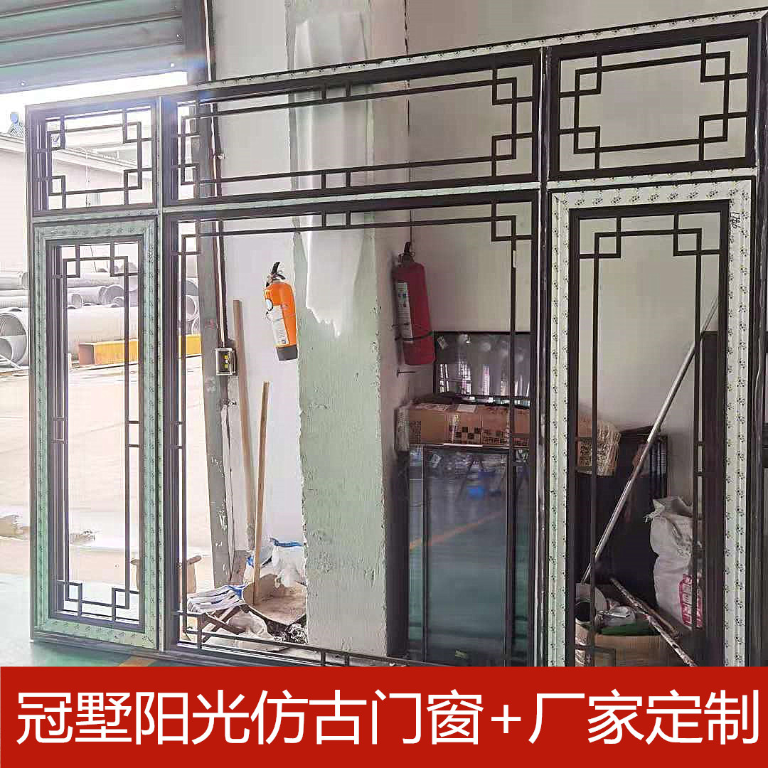 酒店仿古門窗.jpg
