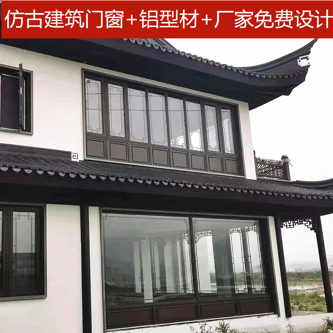 鄉村仿古門窗.jpg