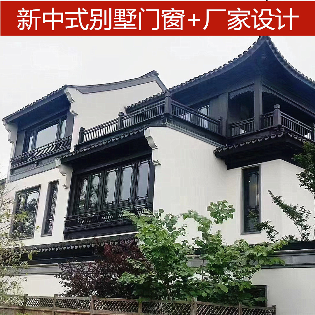 仿古門窗