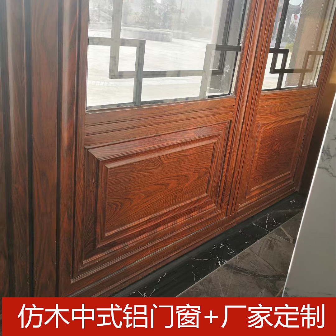 湖北木紋仿古窗價格.jpg