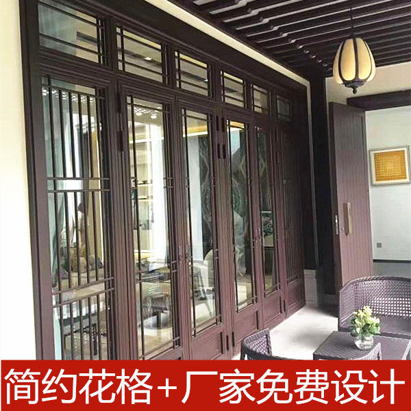 仿古鋁門窗2_副本.jpg