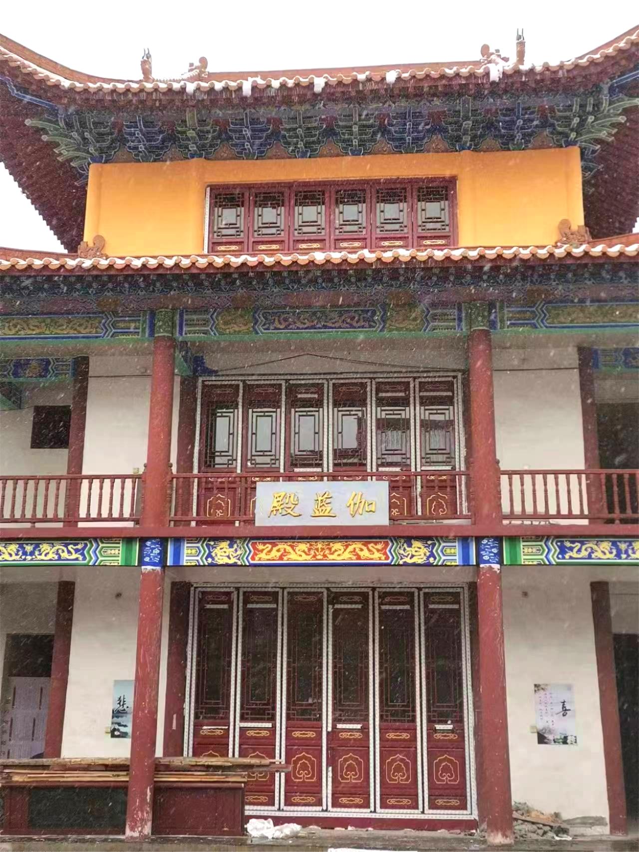 郴州嘉禾普濟寺7